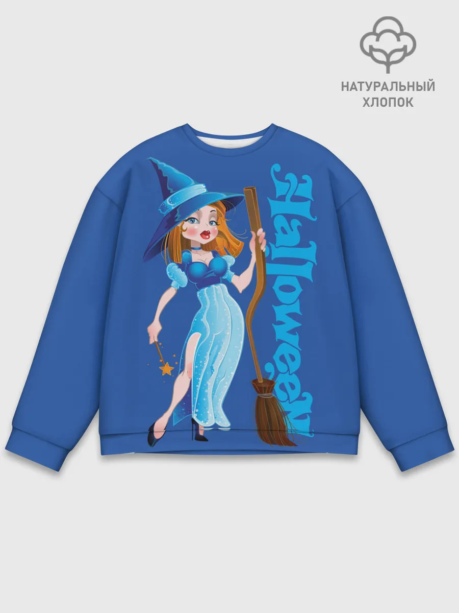 Мужской свитшот базовый / Ведьма с волшебной палочкой