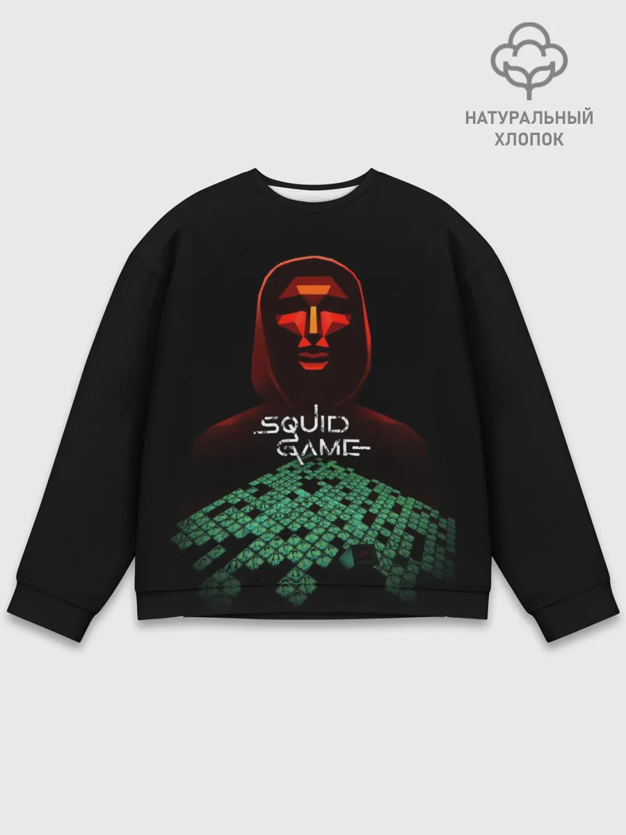 Мужской свитшот базовый / Распорядитель игр