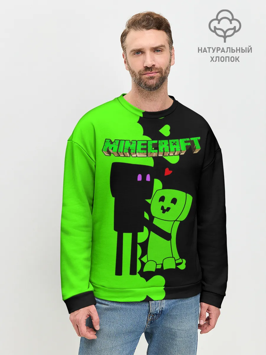 Мужской свитшот базовый / Любовь Эндермена и Крипера Майнкрафт