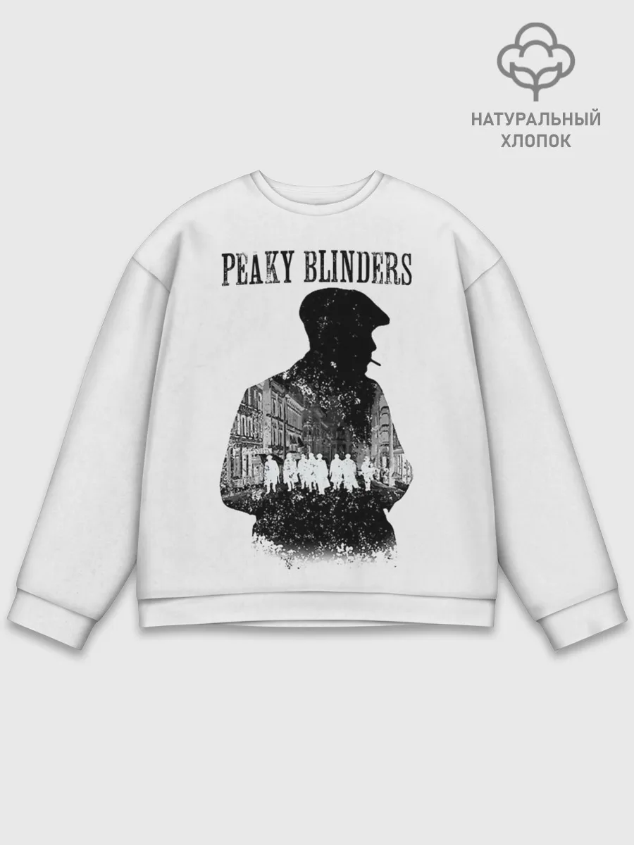 Мужской свитшот базовый / Thomas Shelby Peaky Blinders