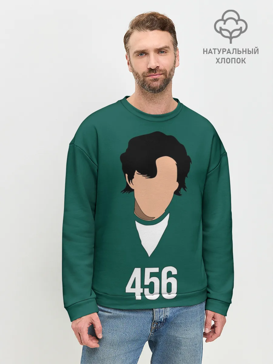 Мужской свитшот базовый / Номер 456 || Игра в кальмара