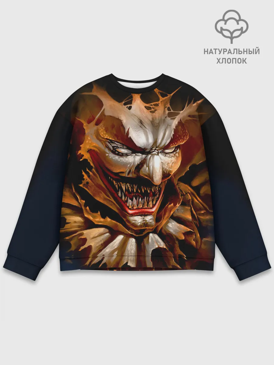 Мужской свитшот базовый / Улыбка смерти в Хэллоуин