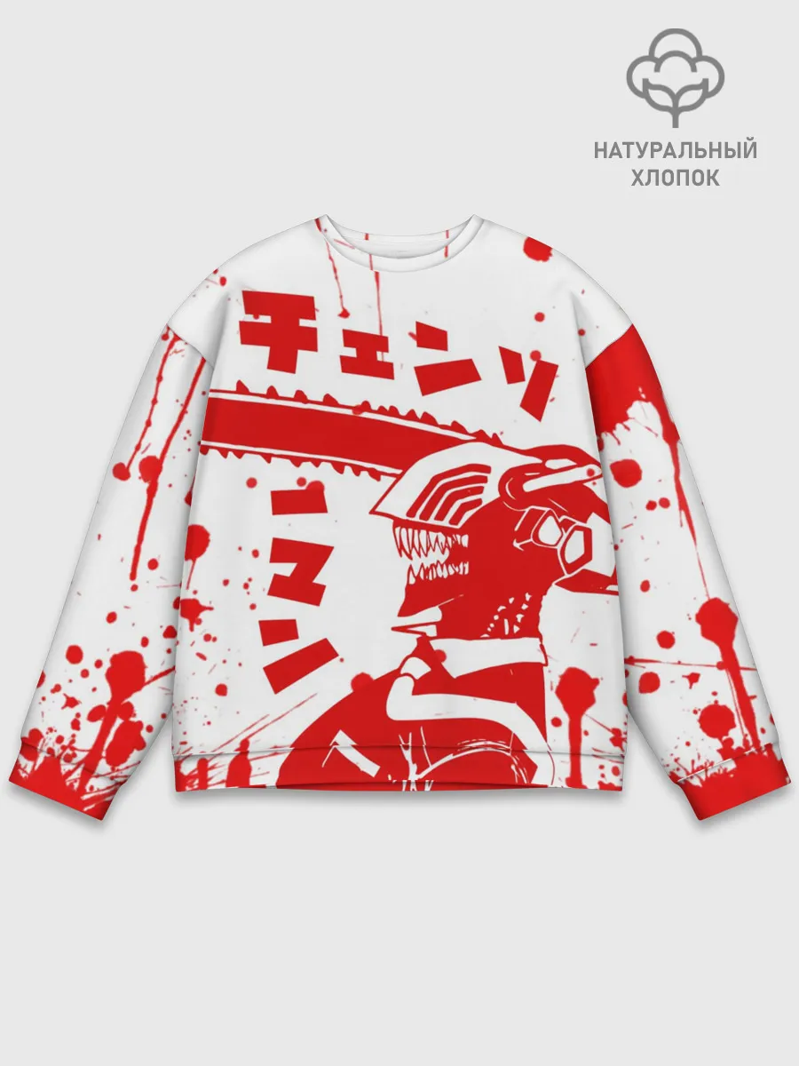 Мужской свитшот базовый / Chainsaw Man, Человек-бензопила