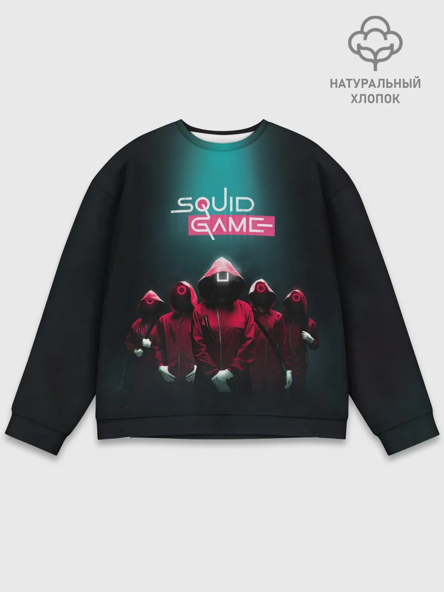 Мужской свитшот базовый / Беспощадный Кальмар