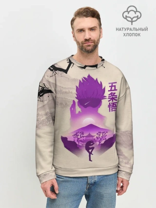 Мужской свитшот базовый / Сатору Годжо японский стиль