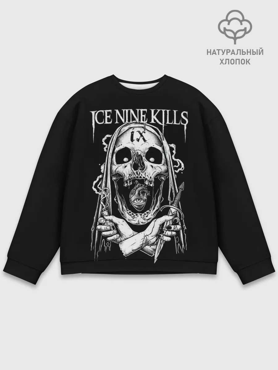 Мужской свитшот базовый / Ice Nine Kills, The Silver Scream