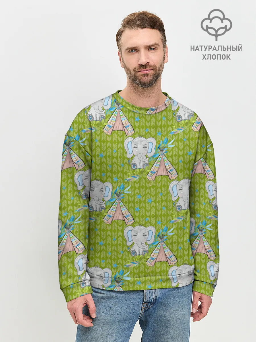 Мужской свитшот базовый / Слоник и вигвам