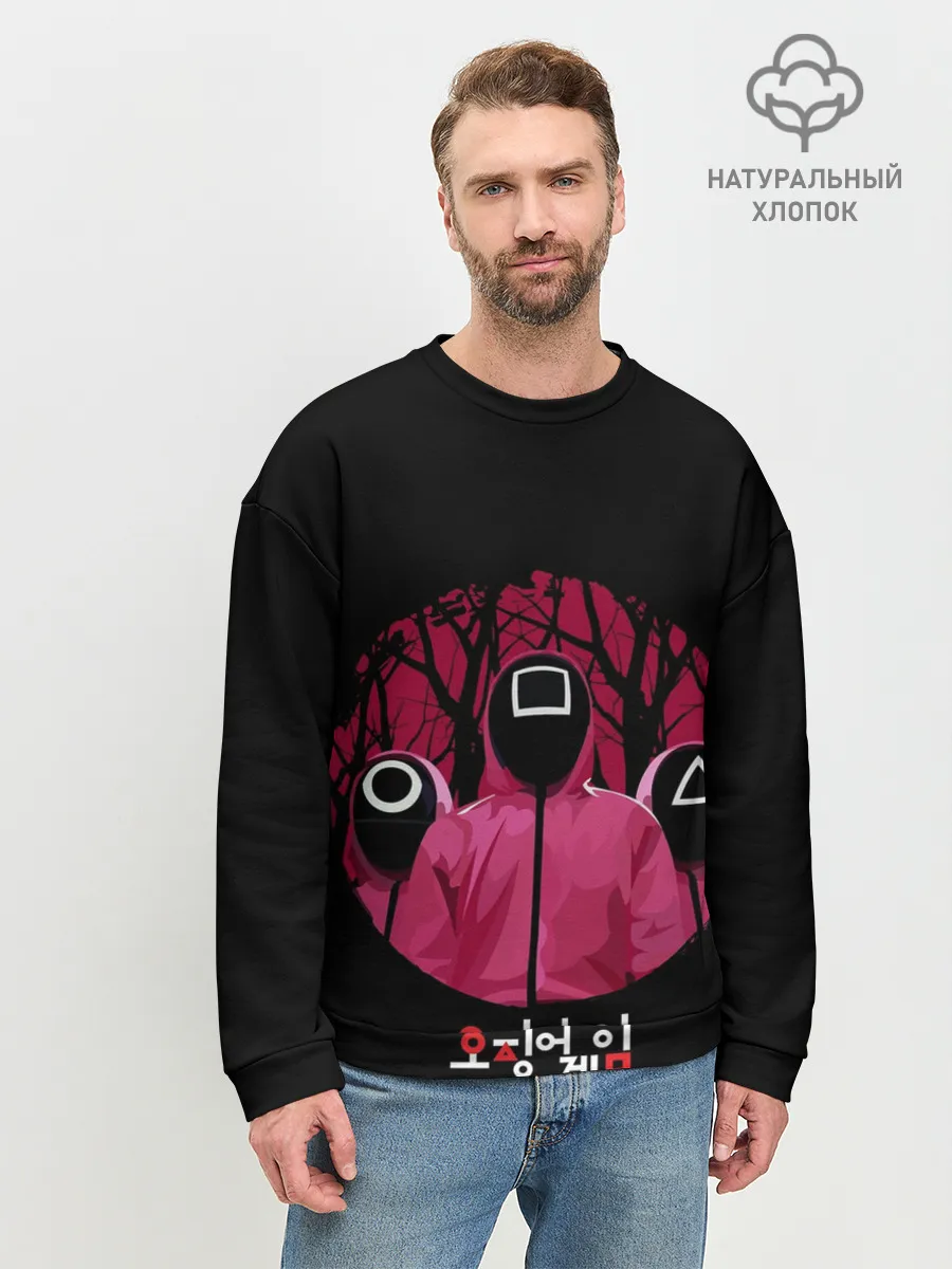 Мужской свитшот базовый / Игра в кальмара Маски