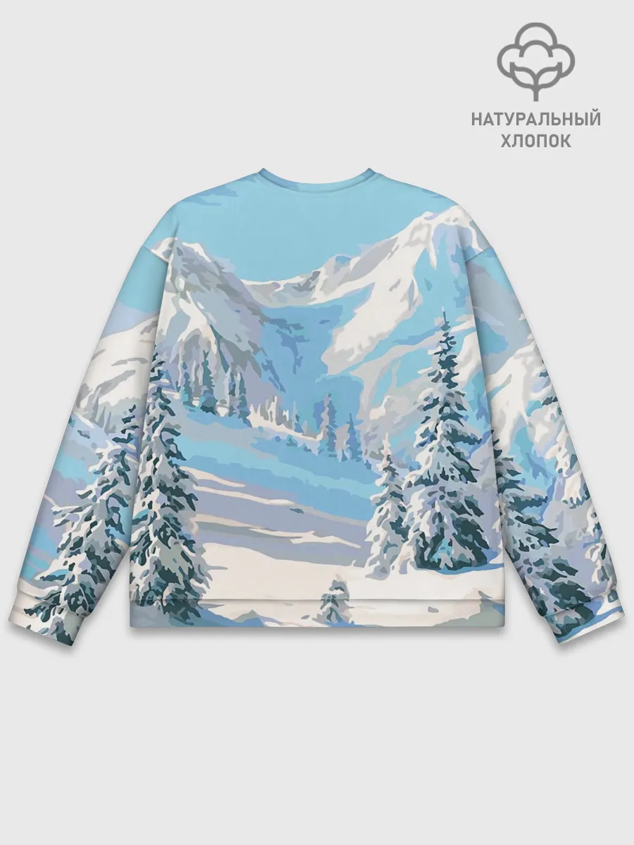 Мужской свитшот базовый / Весемир, Ведьмак