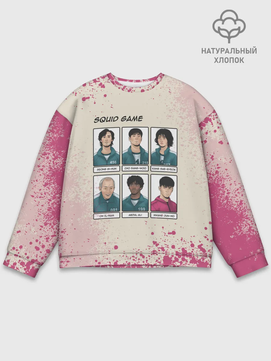 Мужской свитшот базовый / ГЛАВНЫЕ ГЕРОИ | ИГРА В КАЛЬМАРА