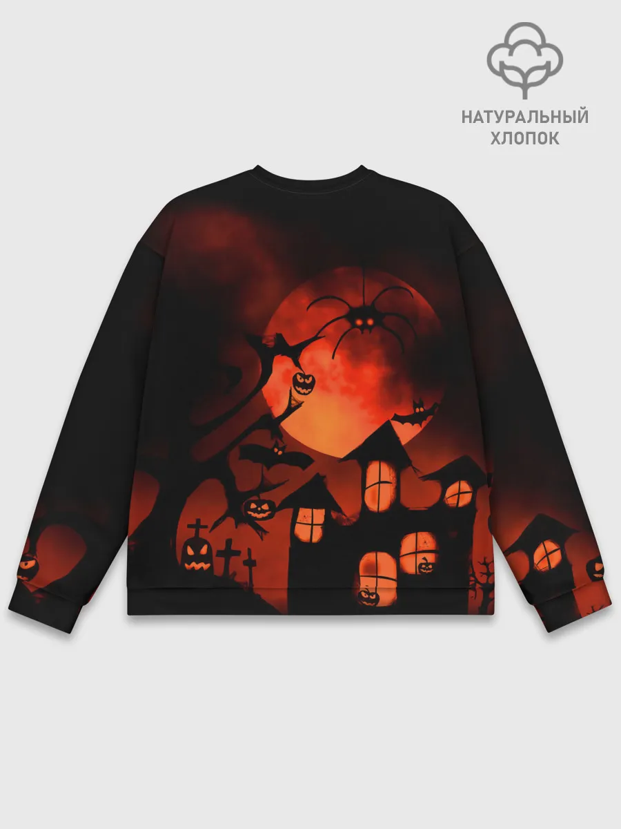 Мужской свитшот базовый / Красная луна на Хэллоуин