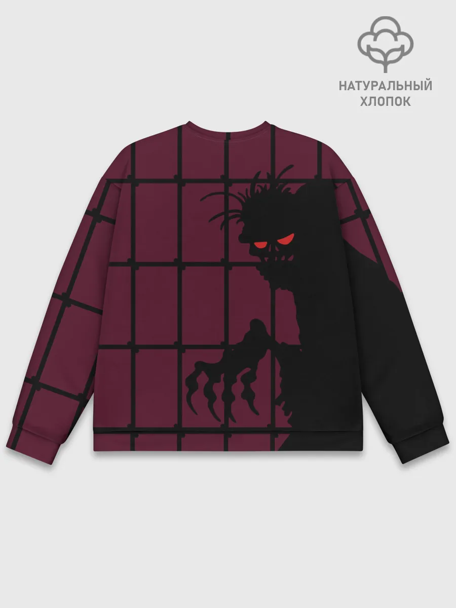 Мужской свитшот базовый / Нечисть за железной решеткой