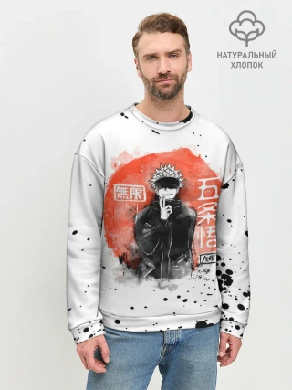 Мужской свитшот базовый / Satoru Jujutsu Kaisen