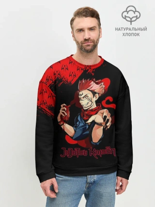 Мужской свитшот базовый / Рёмен Сукуна | Магическая битва