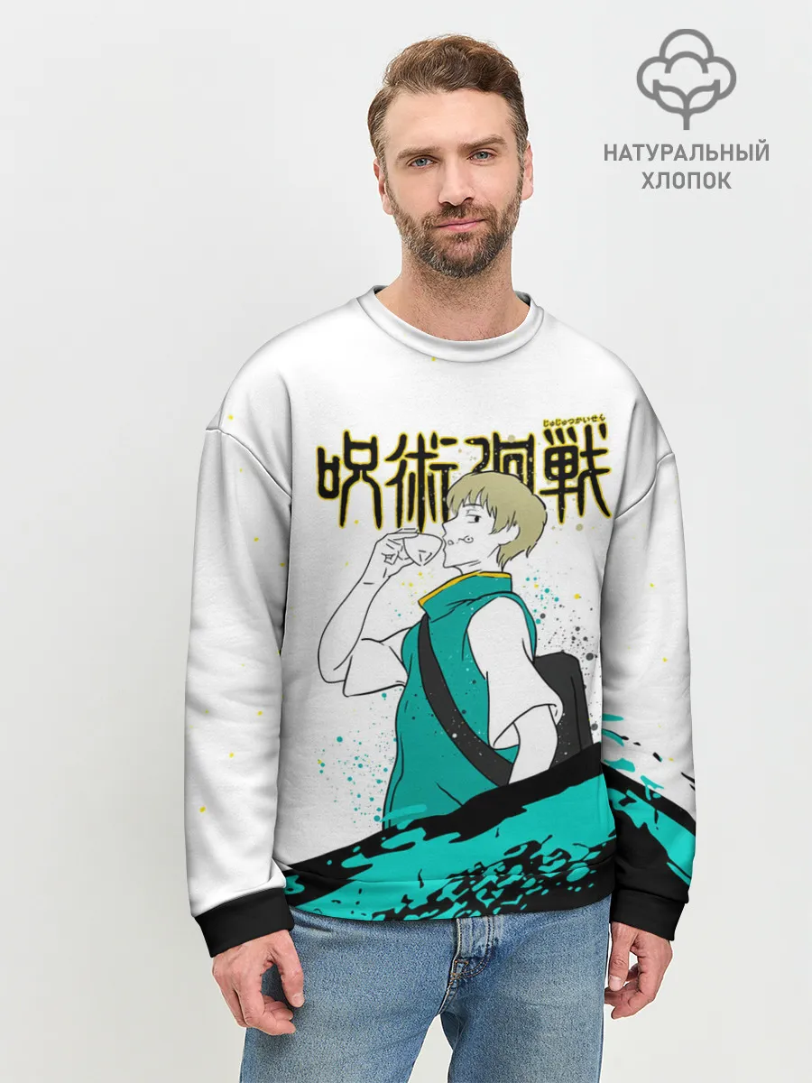 Мужской свитшот базовый / Инумаки Тоге - Магическая битва