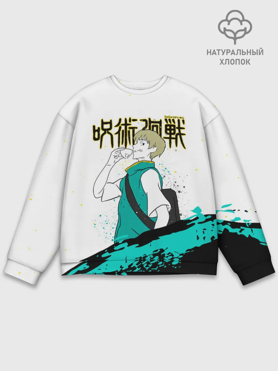 Мужской свитшот базовый / Инумаки Тоге - Магическая битва