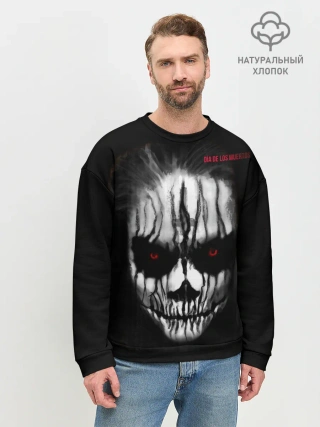 Мужской свитшот базовый / Смерть смотрит на тебя