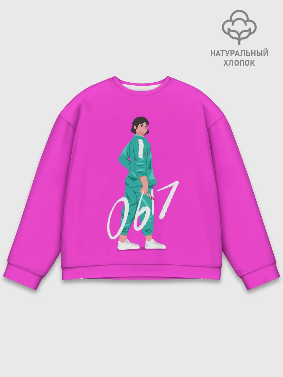 Мужской свитшот базовый / Игрок в кальмара 067