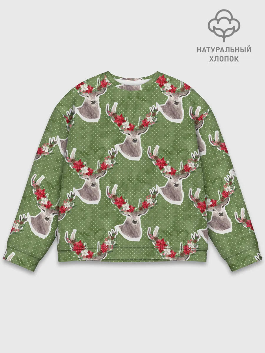 Мужской свитшот базовый / Новогодние олени 2022