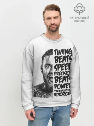 Мужской свитшот базовый / Timing beats speed precision beats power