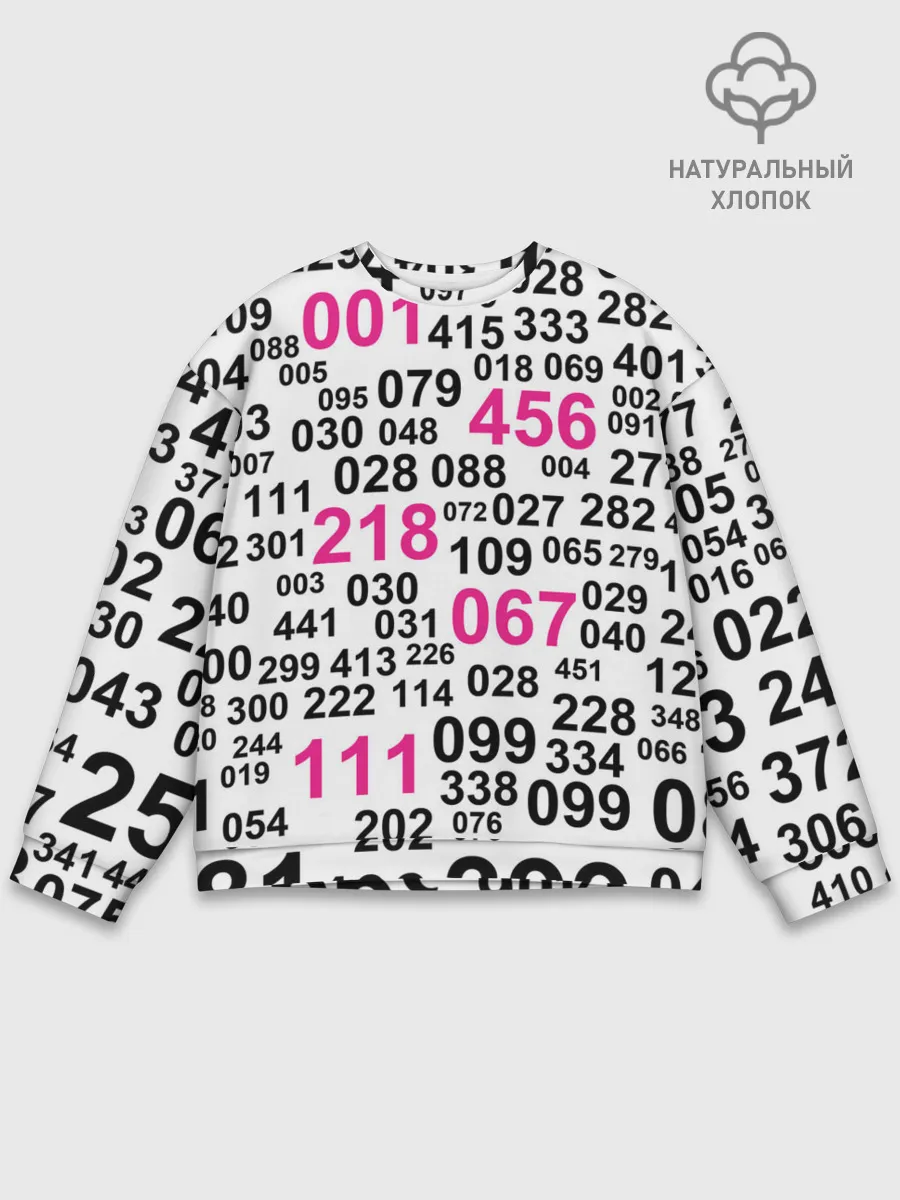 Мужской свитшот базовый / ИГРА В КАЛЬМАРА, ЧИСЛА ИГРОКОВ