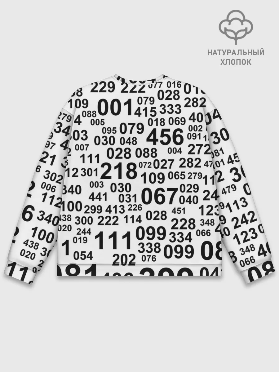 Мужской свитшот базовый / ИГРА В КАЛЬМАРА, ЧИСЛА ИГРОКОВ