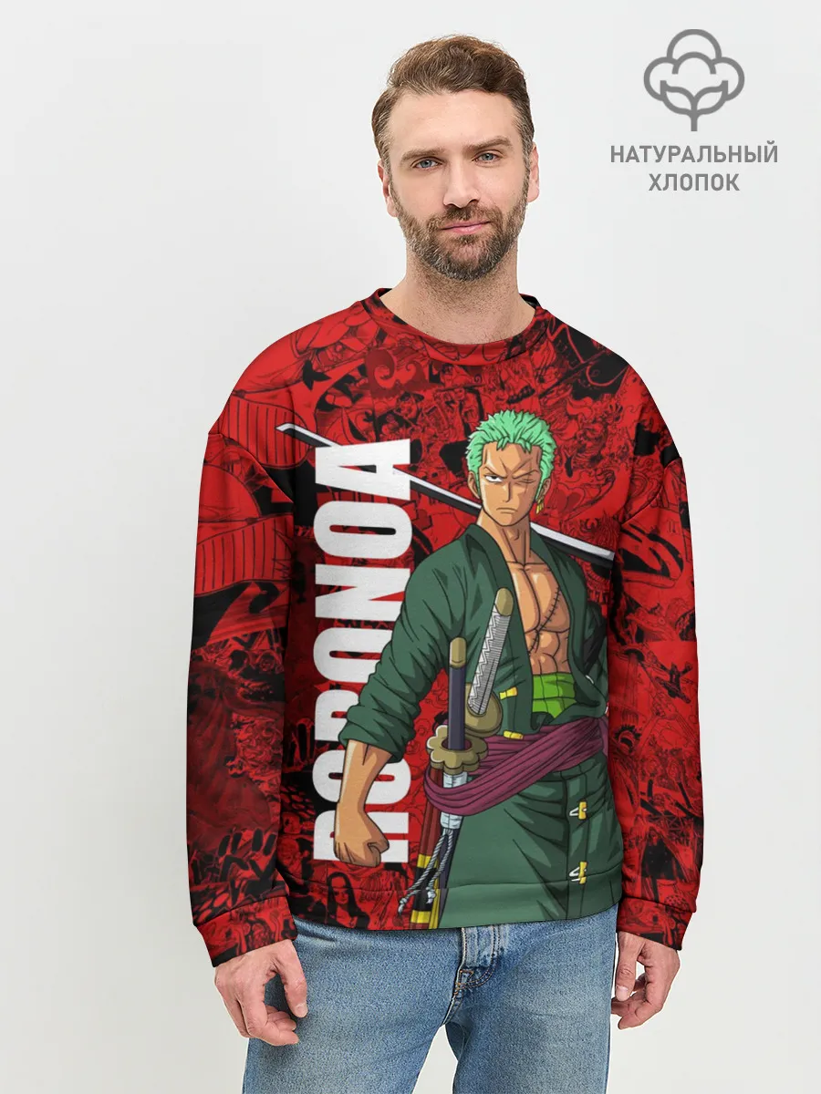 Мужской свитшот базовый / Ророноа Зоро, One Piece