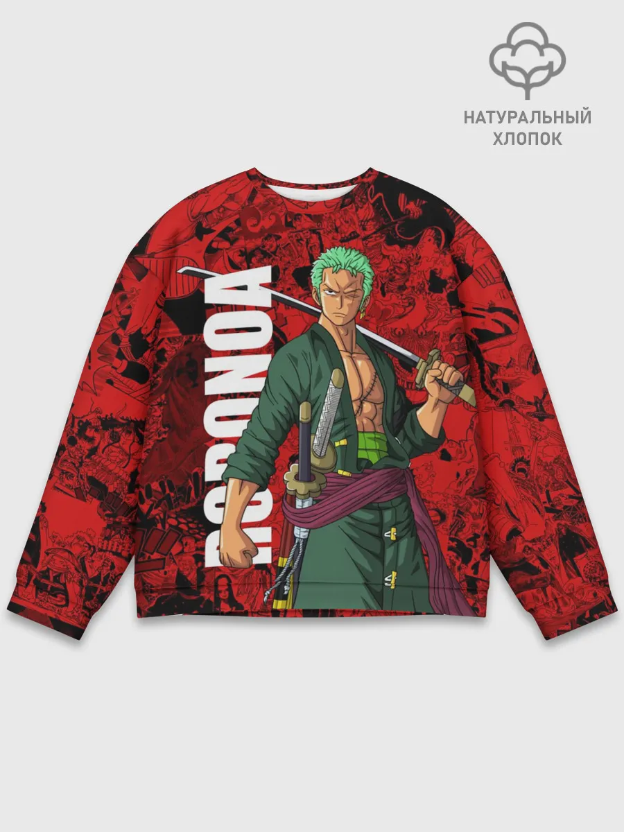 Мужской свитшот базовый / Ророноа Зоро, One Piece
