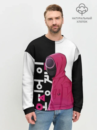 Мужской свитшот базовый / Игра в кальмара / Squid Game.