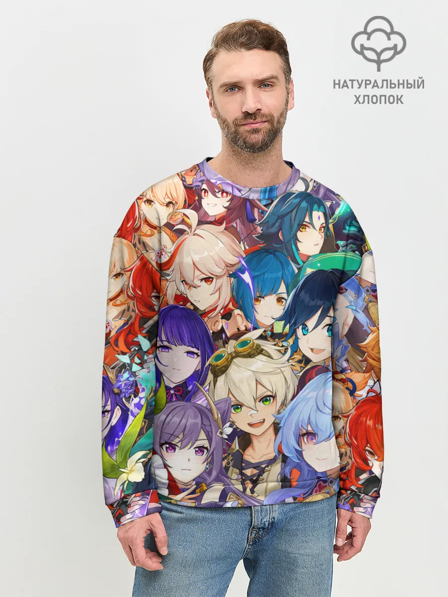 Мужской свитшот базовый / Genshin Impact - персонажи