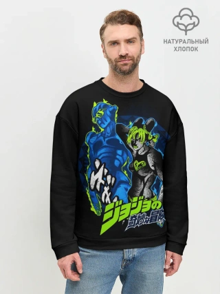 Мужской свитшот базовый / Джолин Куджо, JoJos Bizarre Adventure