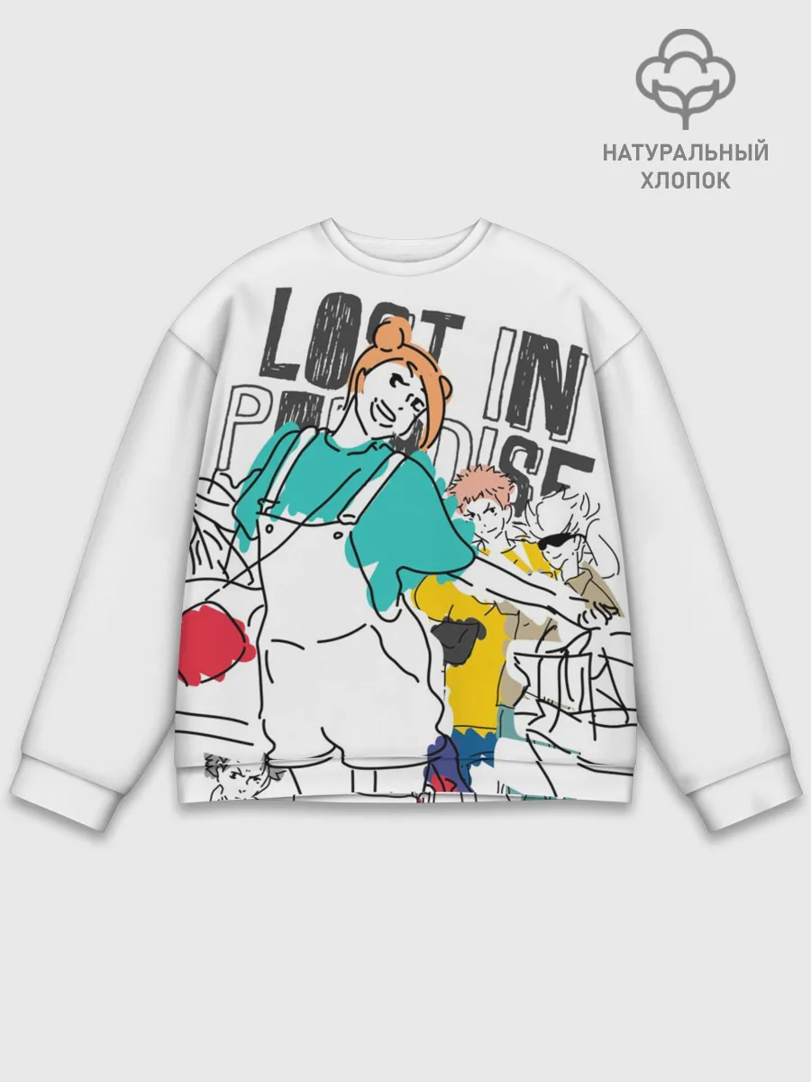 Мужской свитшот базовый / Нобара Кугисаки - Jujutsu Kaisen