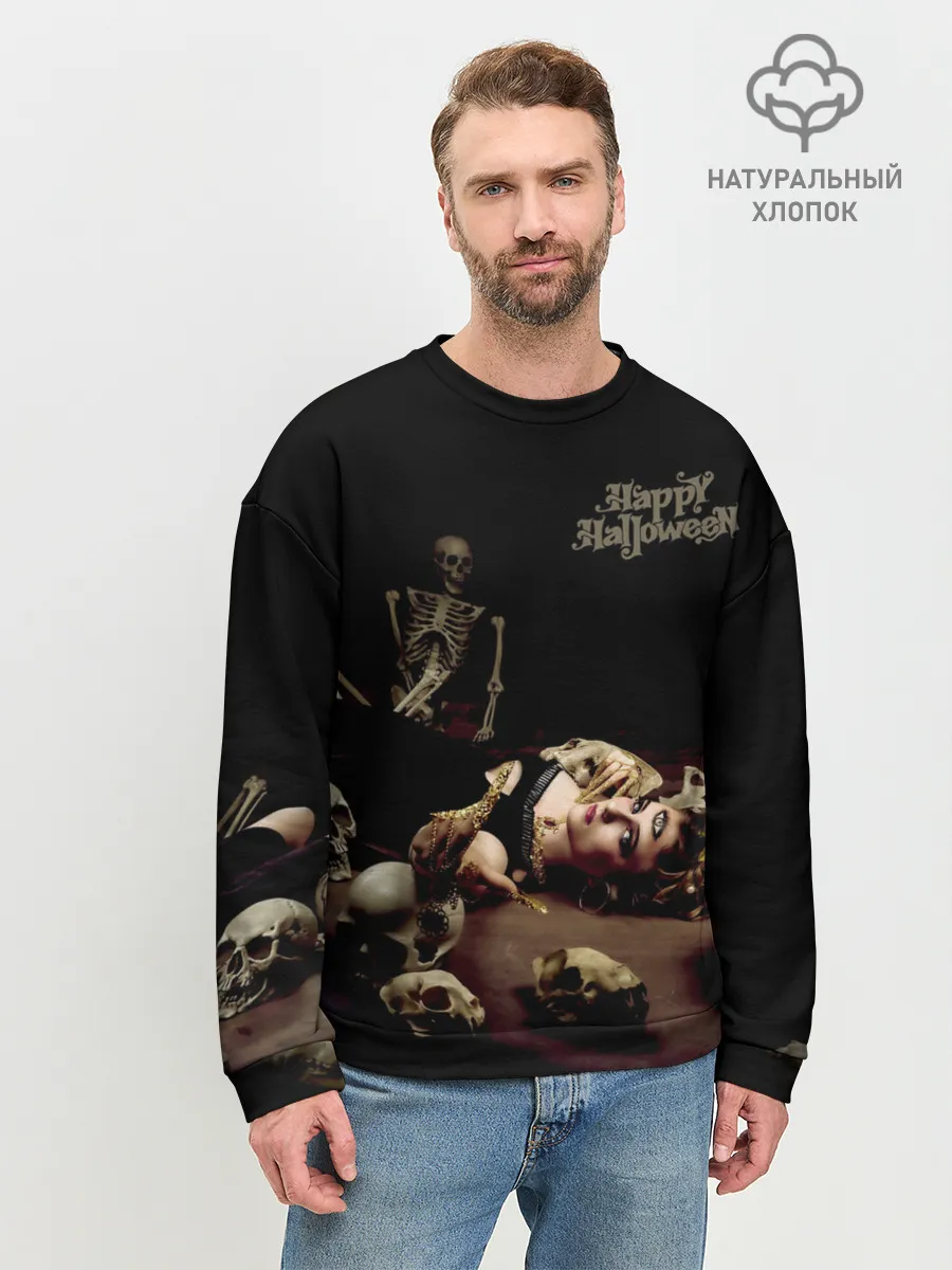 Мужской свитшот базовый / Ведьма с третьим глазом