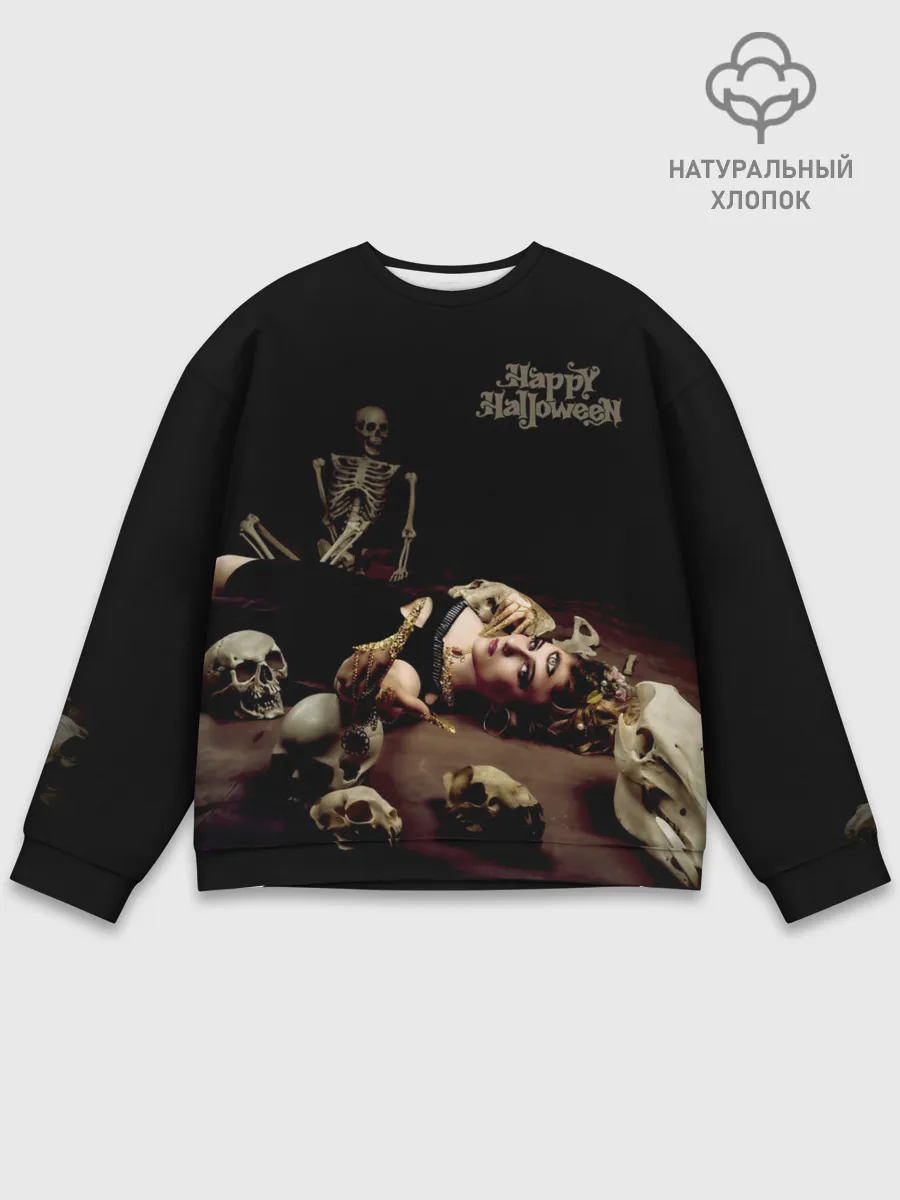 Мужской свитшот базовый / Ведьма с третьим глазом