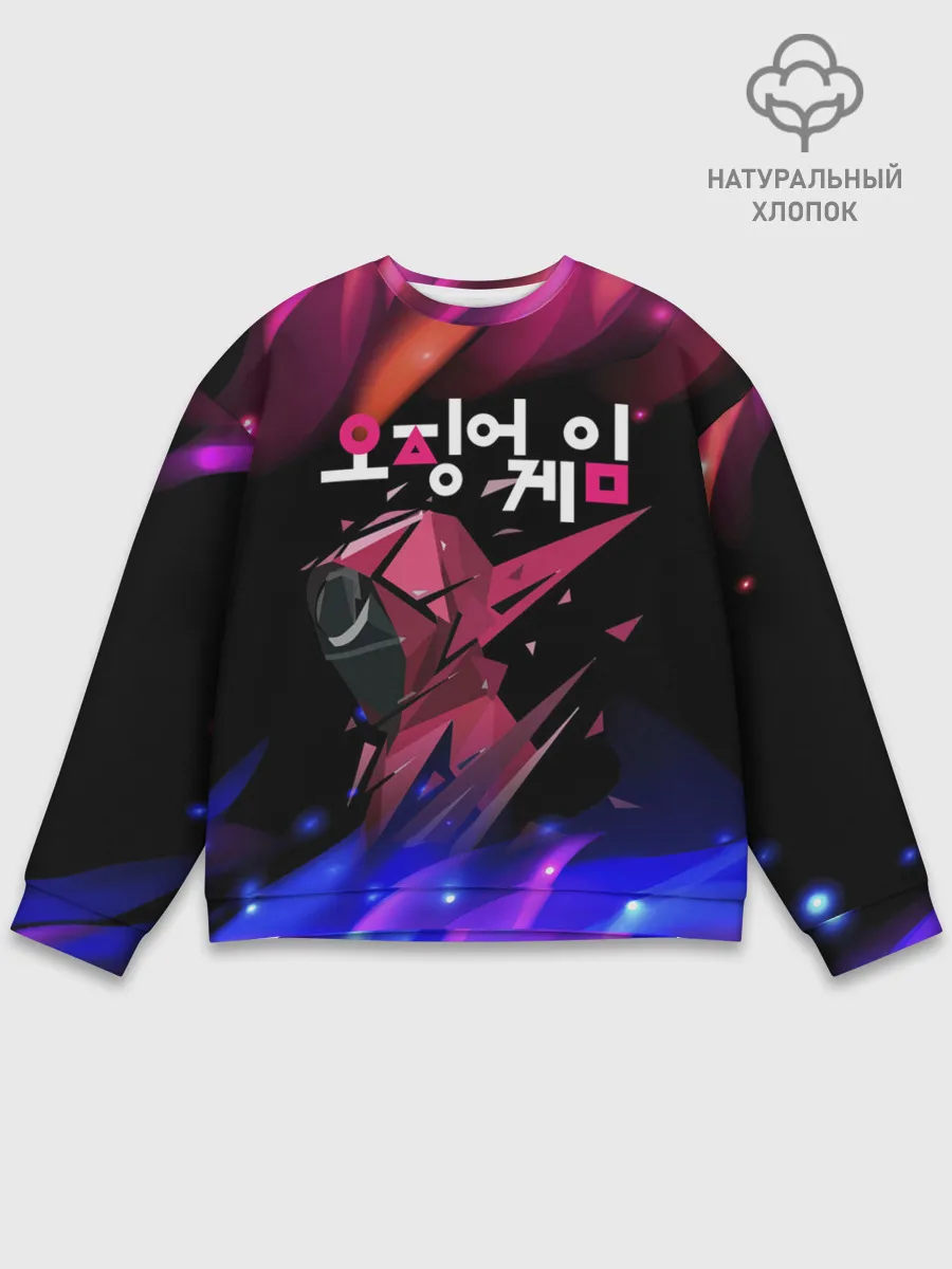 Мужской свитшот базовый / Игра в кальмара / Squid Game: Огонь.