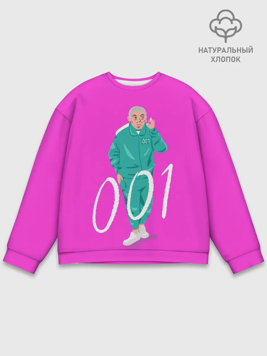 Мужской свитшот базовый / Player 001