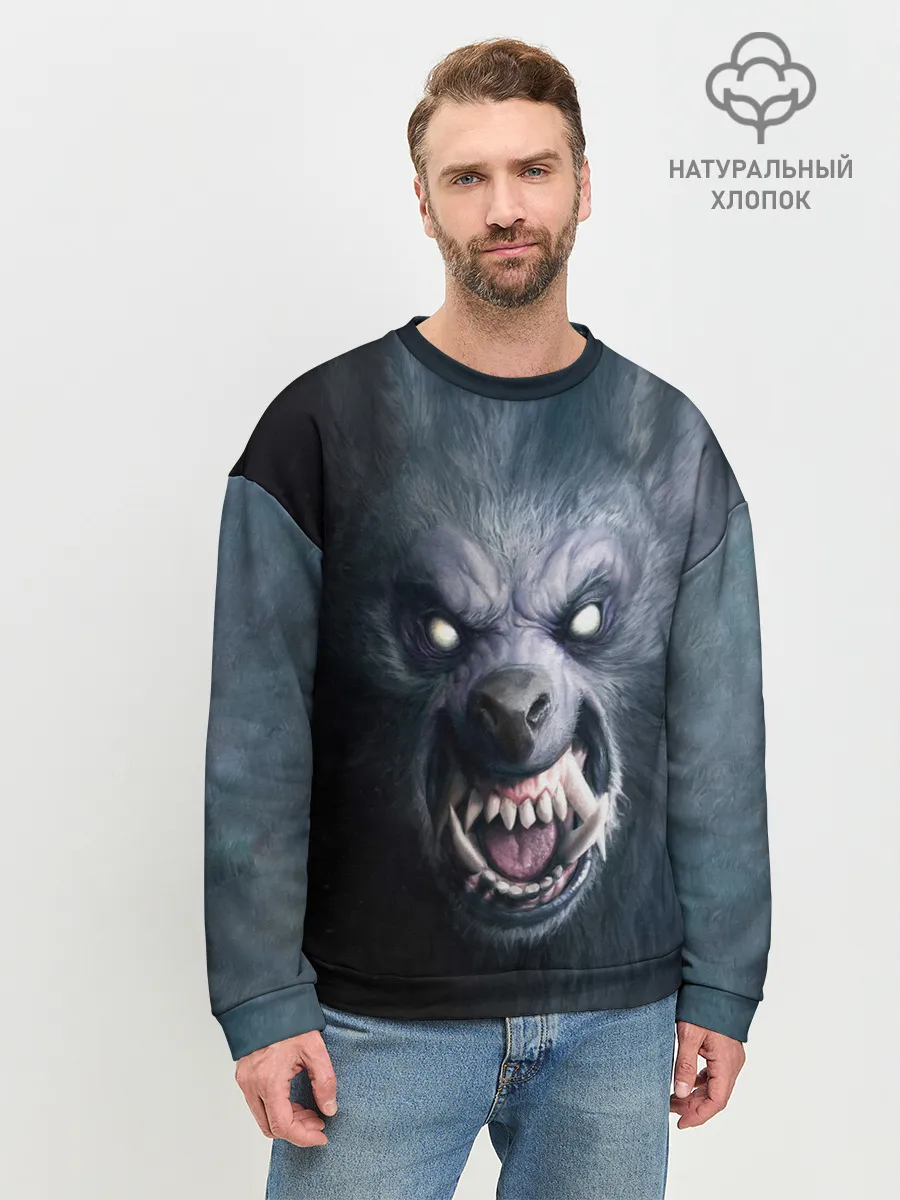 Мужской свитшот базовый / ВОЛК-ОБОРОТЕНЬ