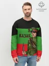 Мужской свитшот базовый / Терский Казак на фоне Флага