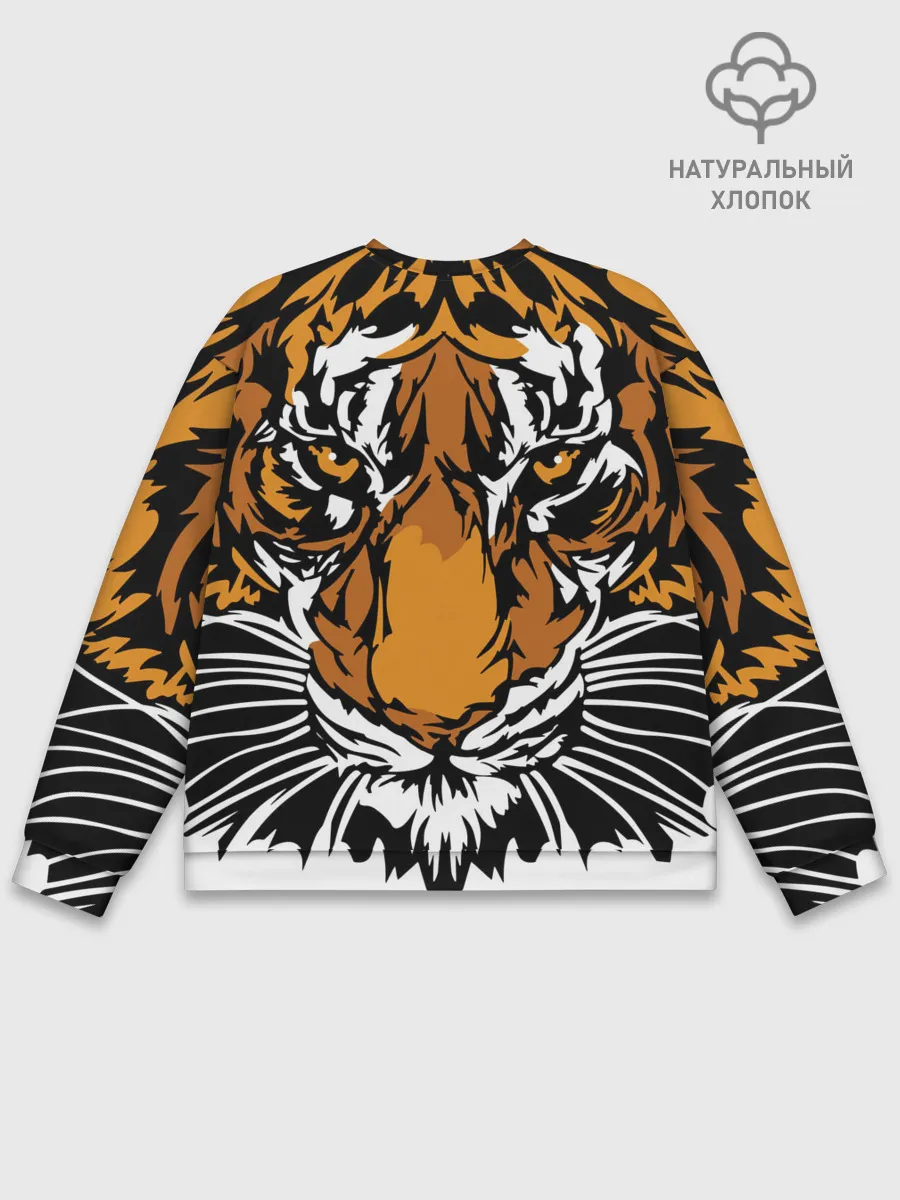 Мужской свитшот базовый / Взгляд хозяина джунглей