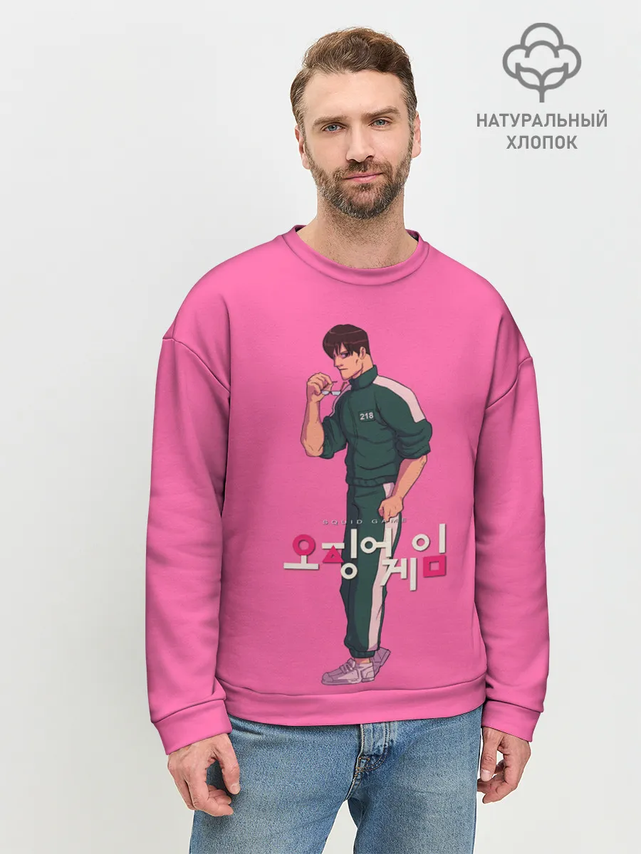 Мужской свитшот базовый / 218