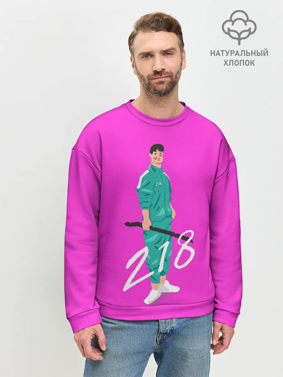 Мужской свитшот базовый / Опасный 218