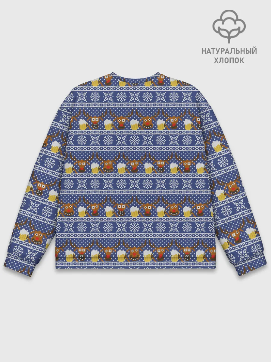 Мужской свитшот базовый / Олени отдыхают