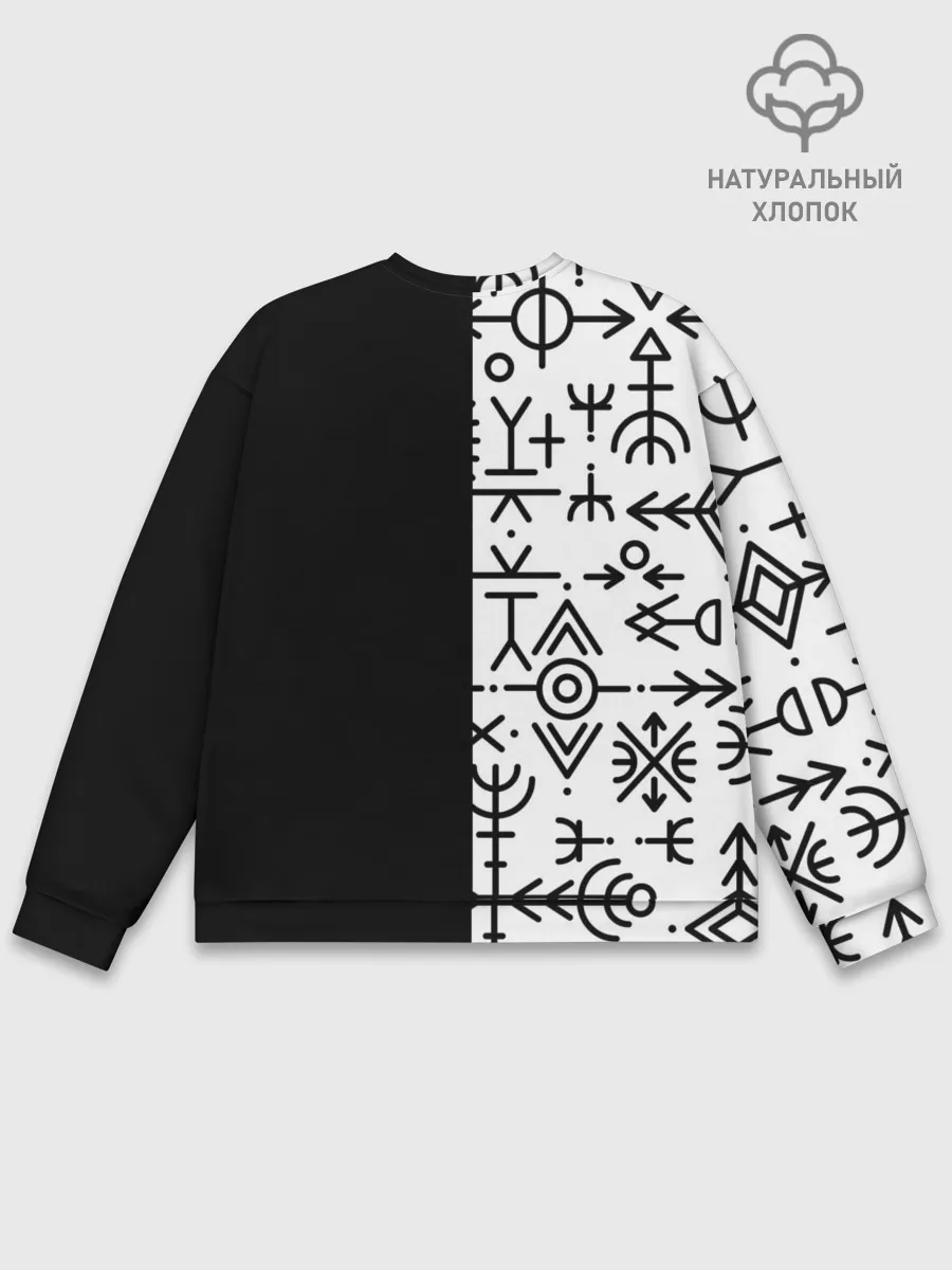 Мужской свитшот базовый / ПАТТЕРН РУНЫ | RUNES