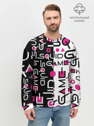 Мужской свитшот базовый / ИГРА В КАЛЬМАРА / ЧЁРНО БЕЛЫЙ ПАТТЕРН ЛОГО
