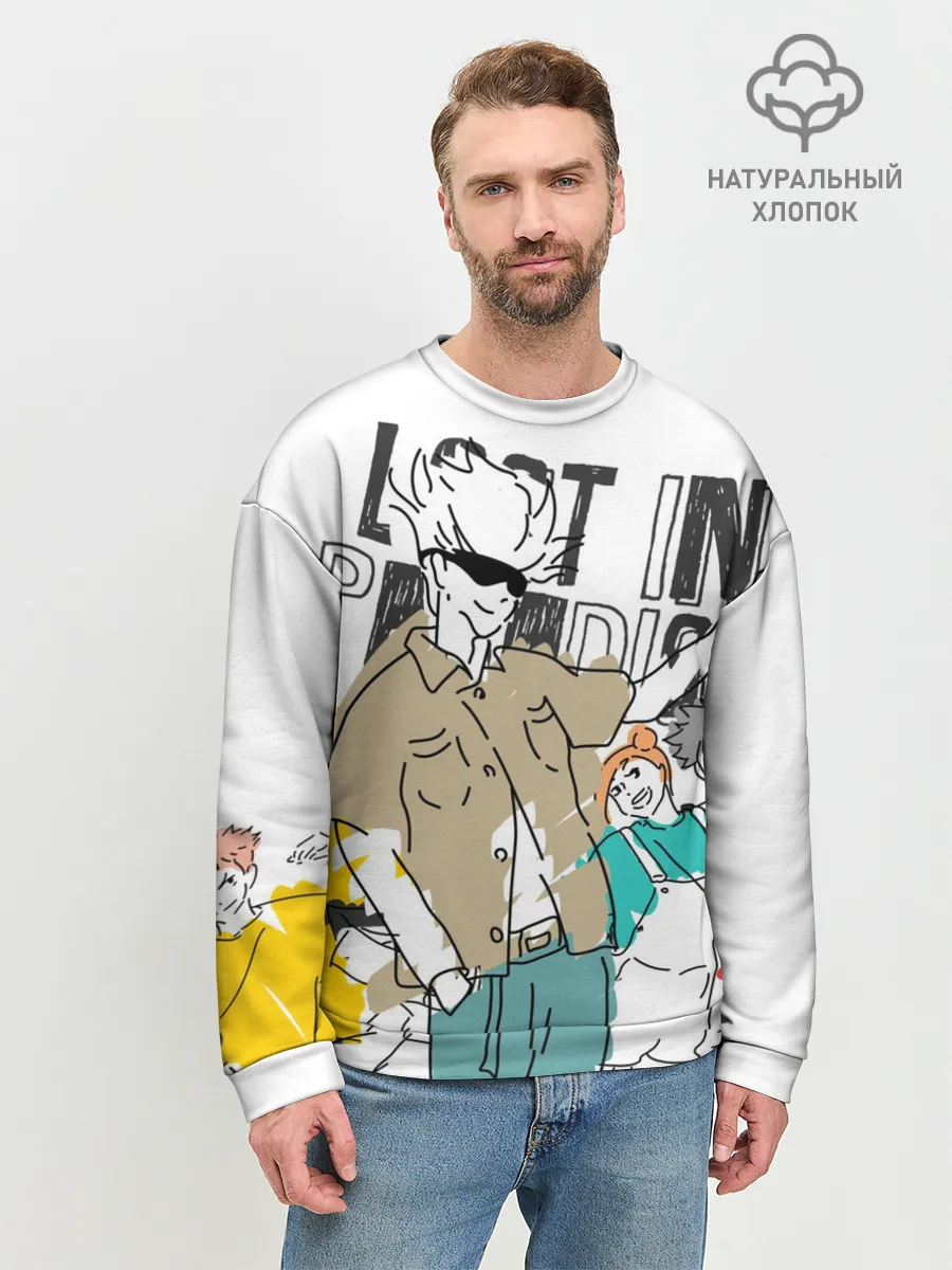 Мужской свитшот базовый / Сатору Годжо - Jujutsu Kaisen