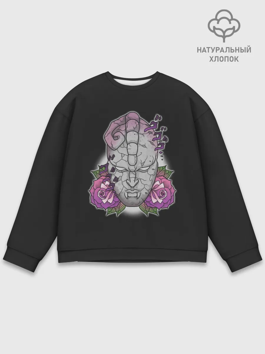 Мужской свитшот базовый / Jo Jo Stone Mask