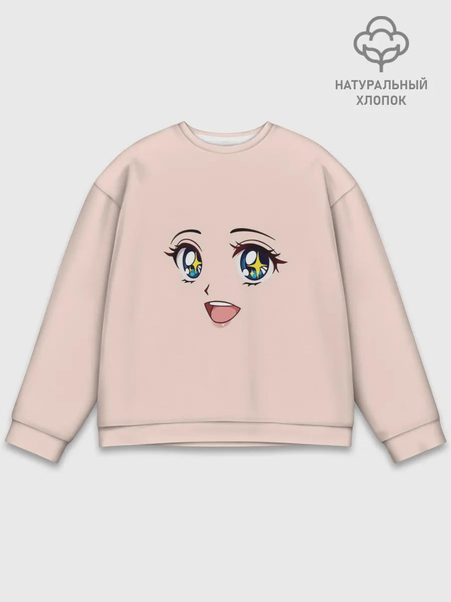 Мужской свитшот базовый / милое аниме лицо
