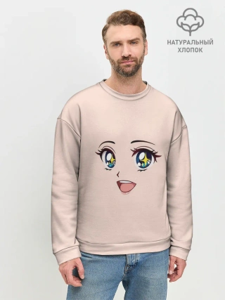 Мужской свитшот базовый / милое аниме лицо