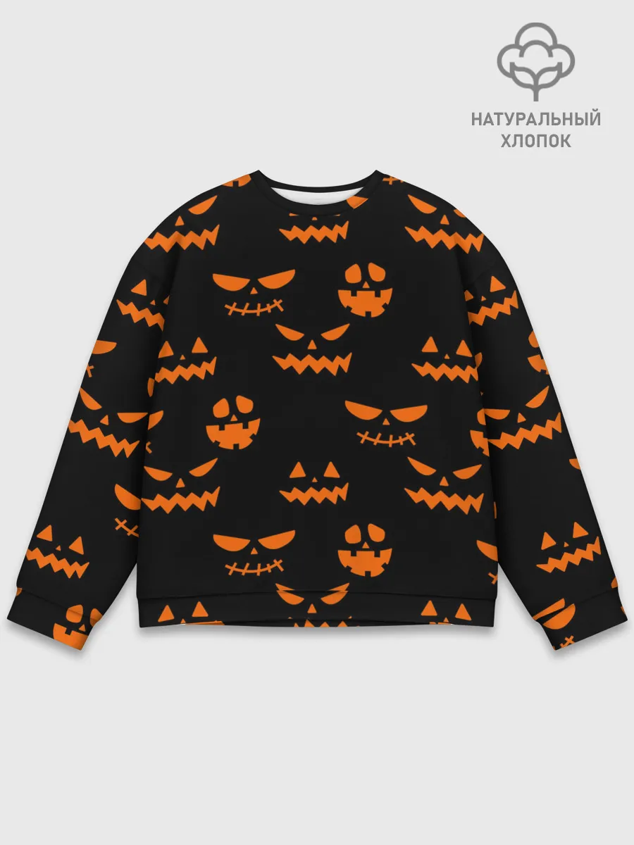 Мужской свитшот базовый / SMILE HALLOWEEN