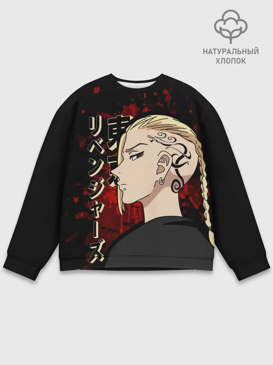 Мужской свитшот базовый / Токийские мстители: Дракен